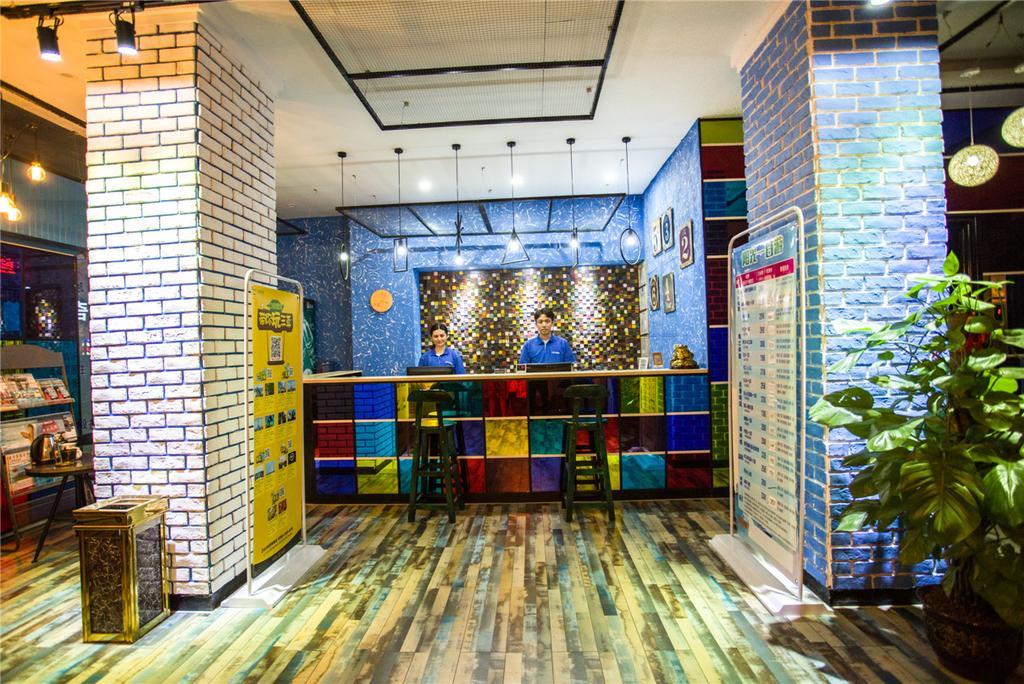 Hai Tun Wan Theme Hotel 三亚 外观 照片