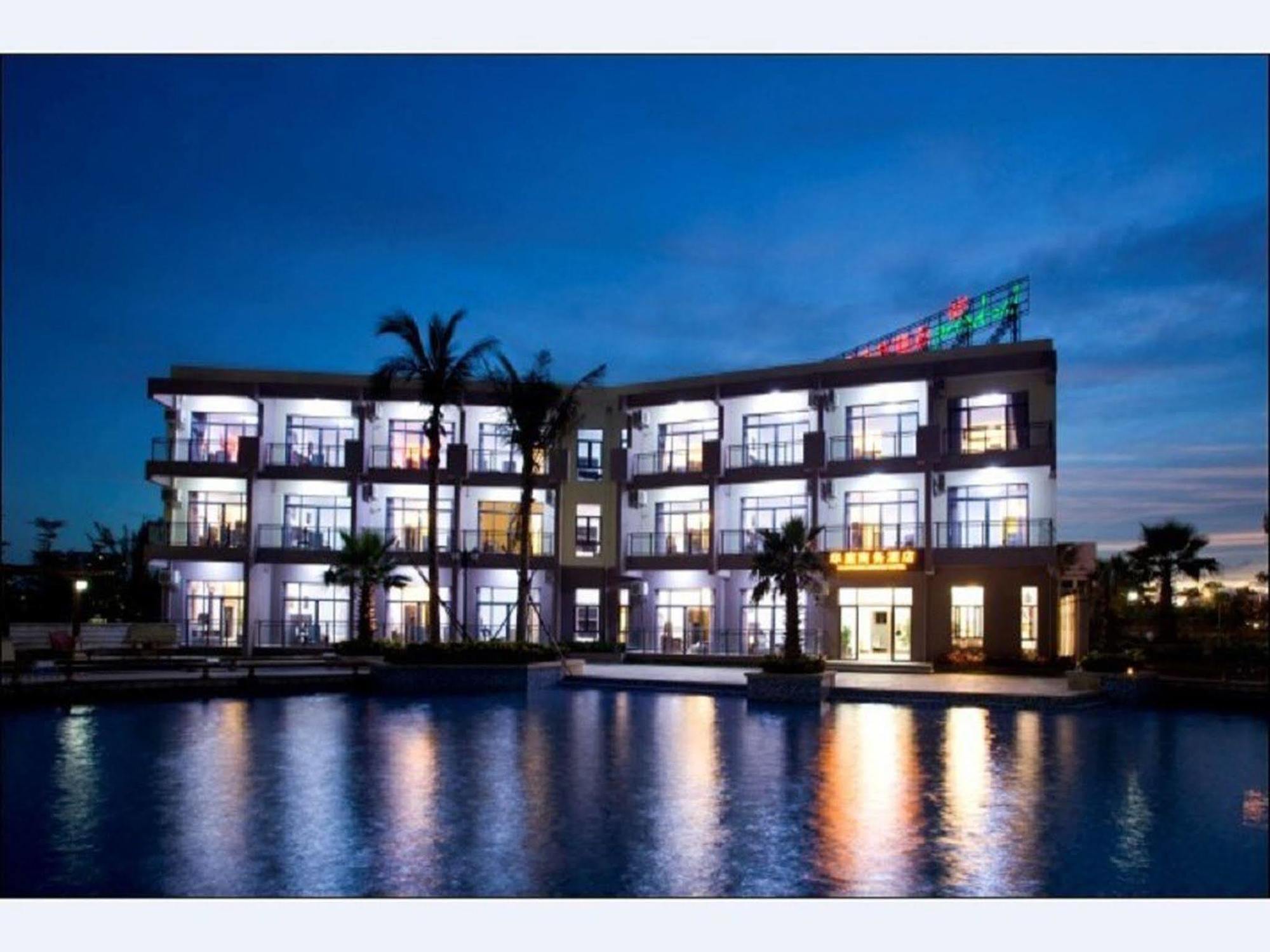 Hai Tun Wan Theme Hotel 三亚 外观 照片
